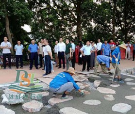 歡迎區領導實地考察海珠區濕地公園工程項目