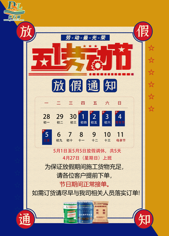 624d5dd237ddf_01.png