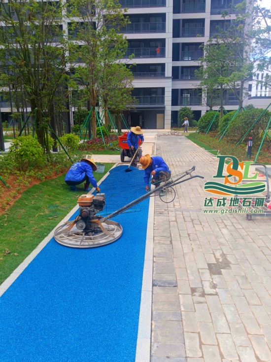 【廣州地石麗】小區景觀路面---彩色透水瀝青